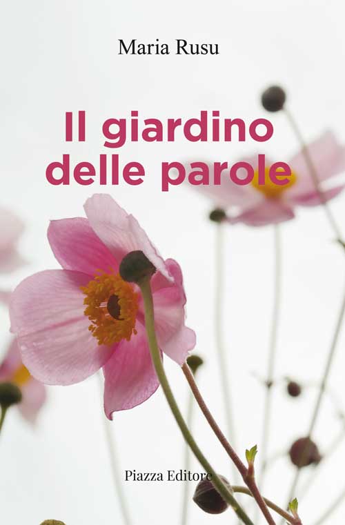 Scopri di più sull'articolo Il giardino delle parole