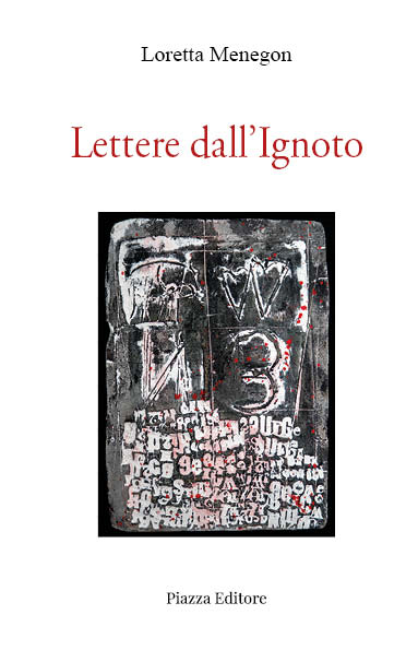 Lettere dall'ignoto